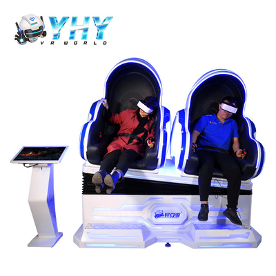 شبیه ساز ماشین تخم مرغ VR پارک تفریحی 9D برای کودکان و بزرگسالان