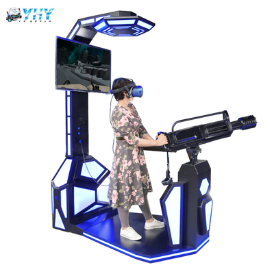 شبیه ساز تیراندازی مجازی 360 درجه HTC Vive واقعیت مجازی gatling vr gun