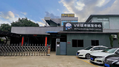 چین Guangzhou Yihuanyuan Electronic Technology Co., Ltd. نمایه شرکت