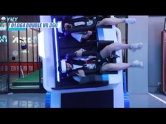 01.064 ماشین چرخش 360 درجه دو VR