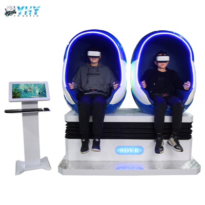 Full Motion 2 Seats 9D VR Egg Chair سینما فیلم های بازی های تیراندازی شبیه ساز