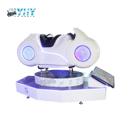 VR مسابقه شبیه ساز پارک تفریحی سواری VR موتورسیکلت برای منطقه بازی آرکت
