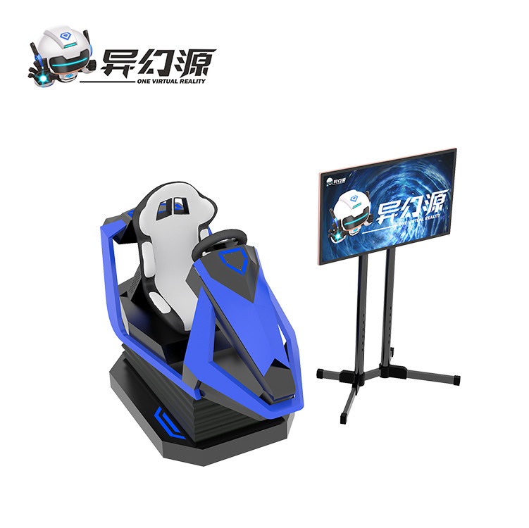 9D VR Racing Simulator Cinema VR 42 LCD Bigscreen Cinema VR