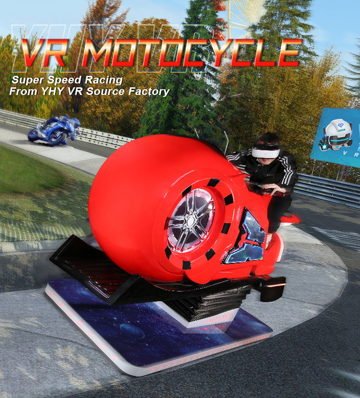 9D VR Racing Simulator Car Crazy Shopping Mall 1.5KW شبیه ساز مسابقه موتور سیکلت