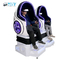 شبیه ساز ترن هوایی پارک تفریحی آرکید 9D VR Cinema Egg Chair Roller Coaster