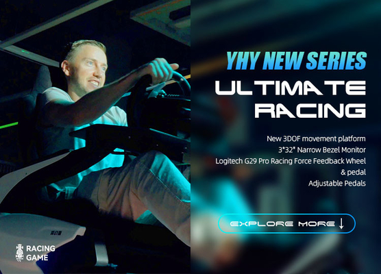 YHY Ultimate Racing تمام آلومینیوم آلیاژ VR مسابقه شبیه ساز برای یک تجربه غوطه ور