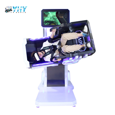 9D VR 360 درجه شبیه ساز چرخش حرکت صندلی سرگرمی سواری پرواز شبیه سازی از کارخانه YHY