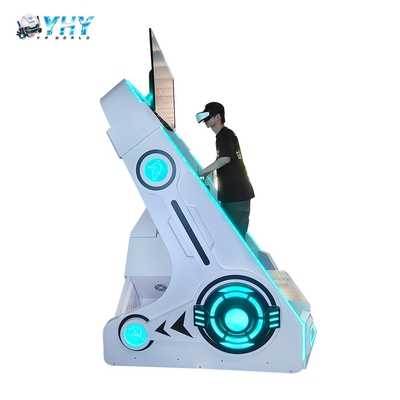 YHY-01.103 VR ماشین اسکی 9D شبیه ساز اسکی 42 اینچ Screen Wind Effect Game Attraction Arcade Machine