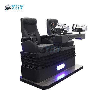 بازی تیراندازی سینمای 7 بعدی سایر تجهیزات تفریحی