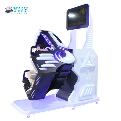 شبیه ساز واقعیت مجازی با چرخش 360 درجه، پارک بازی سرپوشیده با ترن هوایی و پرواز