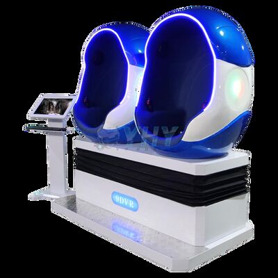 صندلی تخم مرغ واقعیت مجازی VR 2 نفره در محیط داخلی 9D پارک تفریحی سواری برای ماشین بازی سینما کودکان