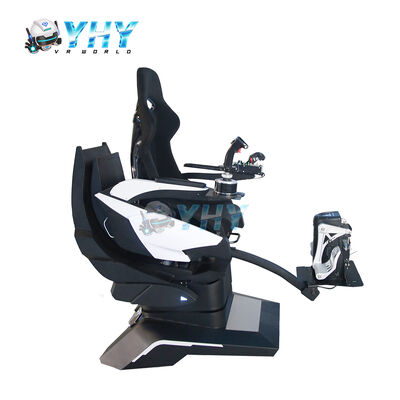 ماشین بازی حرکت پرواز حرفه ای شبیه ساز پرواز