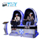 صندلی دو نفره 9D Egg VR Cinema 3 DOF VR Chair with Roller Coaster Shooting Game