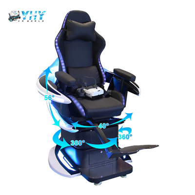 YHY One Stop VR Theme Park Solution صندلی VR