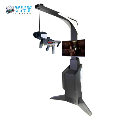 شبیه ساز 9D جنگ تفنگ