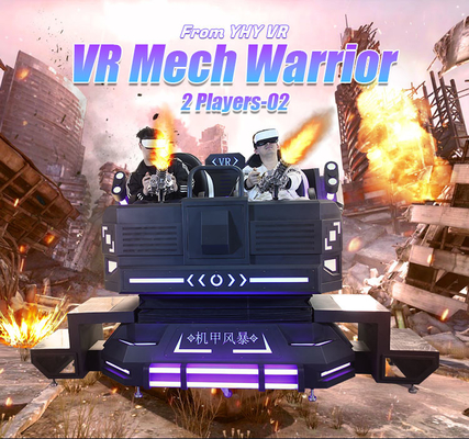 دستگاه تیراندازی واقعیت مجازی YHY VR Factory، تجهیزات آرکید واقعیت مجازی برای 2 نفر، سینمای محبوب 9D Mech Warrior در مرکز خرید