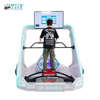 YHY-01.103 VR ماشین اسکی 9D شبیه ساز اسکی 42 اینچ Screen Wind Effect Game Attraction Arcade Machine