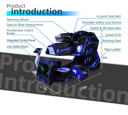VR 360 درجه چرخش واقعیت مجازی بازی هواپیما صندلی رانندگی تک نفره با اثر باد کمربند ایمنی