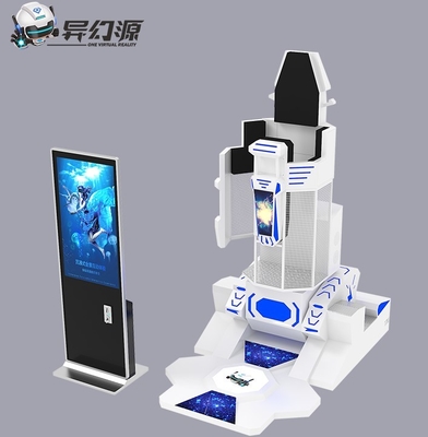 VR Simulators Vr Amusement Park Design Unique 2.5 Kw One Player Vr Machine