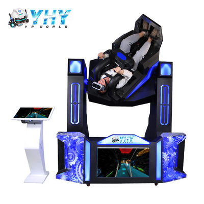 شبیه ساز 32 اینچی Screen VR Shooting Machine بازی تیراندازی پرواز با چرخش 720 درجه پدولوم