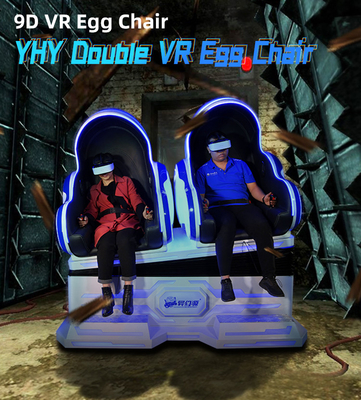 9D Kids Game VR Simulator دو صندلی واقعیت مجازی Egg صندلی برای پارک تفریحی