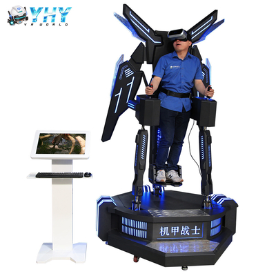 1.5kw Flying VR Flight Simulators Shopping Mall Standing Motion Game Machine